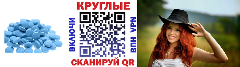 Экстази VHQ  Купить где  Нолинск 