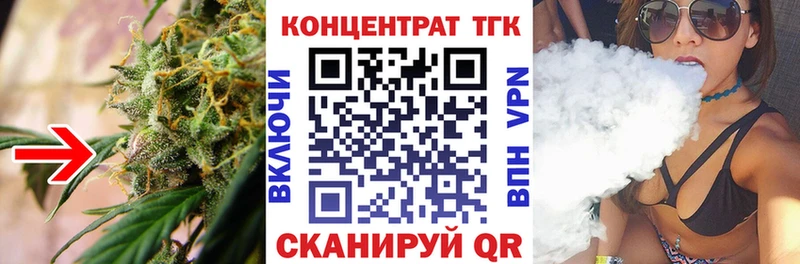 Купить  Нолинск  Дистиллят ТГК Wax 